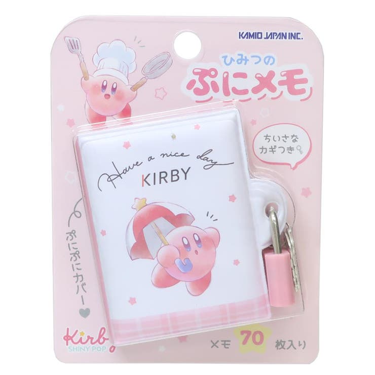 cinemacollection 星のカービィ メモ帳 ひみつのぷにメモ COPY ABILITY チェック カミオジャパン 新学期準備文具 かわいい キャラクター グッズ その他