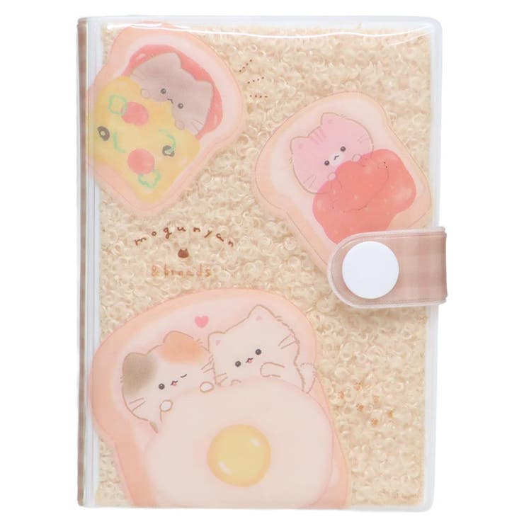 cinemacollection もぐにゃん メモ帳 もこメモ パン カミオジャパン 新学期準備文具 かわいい グッズ その他