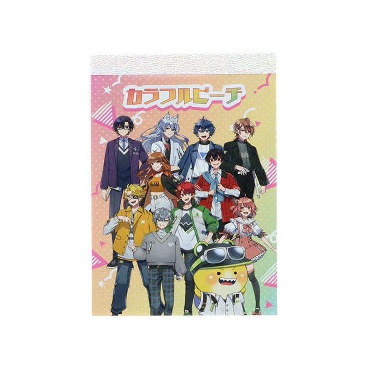 cinemacollection カラフルピーチ メモ帳 メモミニ ミニミニメモ 集合 UUUM ウーム サンスター文具 新学期準備文具 かわいい からぴち 実況 動画クリエイター グッズ その他