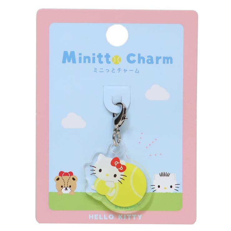 cinemacollection ハローキティ ファスナーマスコット ミニっとチャーム テニス サンリオ かわいい プレゼント ボールシリーズ キャラクター グッズ 小物