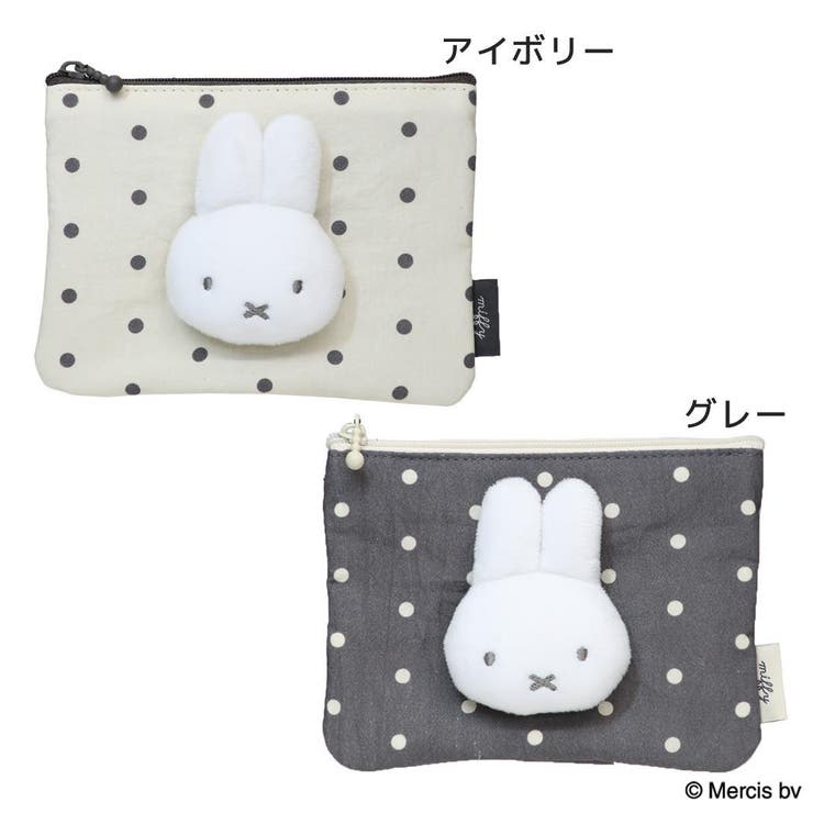 cinemacollection ミッフィー 平ポーチ ミニフラットポーチ MIFFY DOT＆MASCOT ディックブルーナ エフエービージャパン 小物入れ コスメ 絵本キャラクター グッズ 小物
