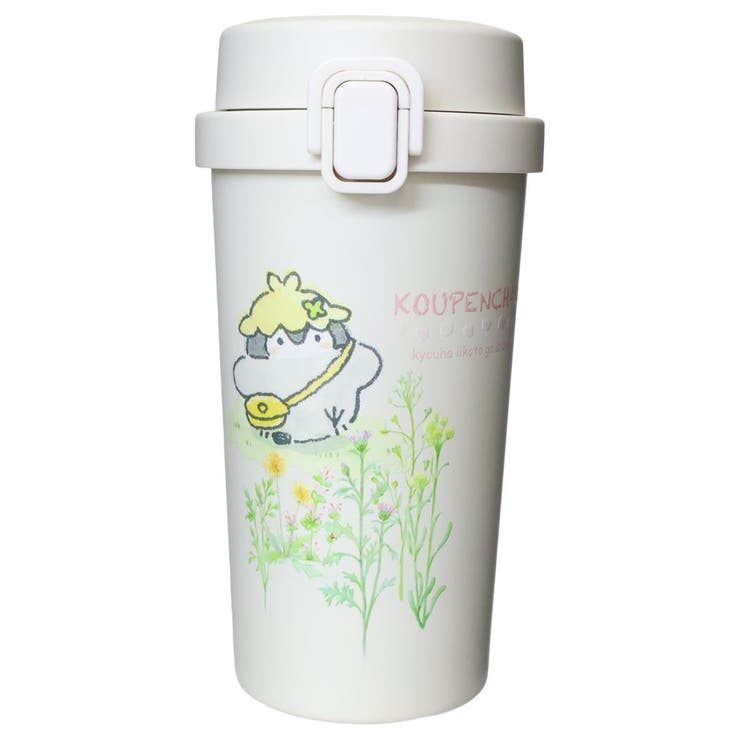 【10％OFFクーポン！3/26(木)1:59まで】cinemacollection コウペンちゃん 保温保冷水筒 ステンレスワンプッシュタンブラー370ml たんぽぽ LINE FRIENDS 東亜金属 マイボトル キャラクター グッズ 食器・キッチン