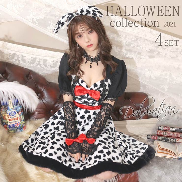 【10%OFFクーポン!11/27(木)1:59まで】Dazzy 【4点SET】 コスプレ 衣装ダルメシアン もふもふ フレア コスチューム 【2021ハロウィ...
