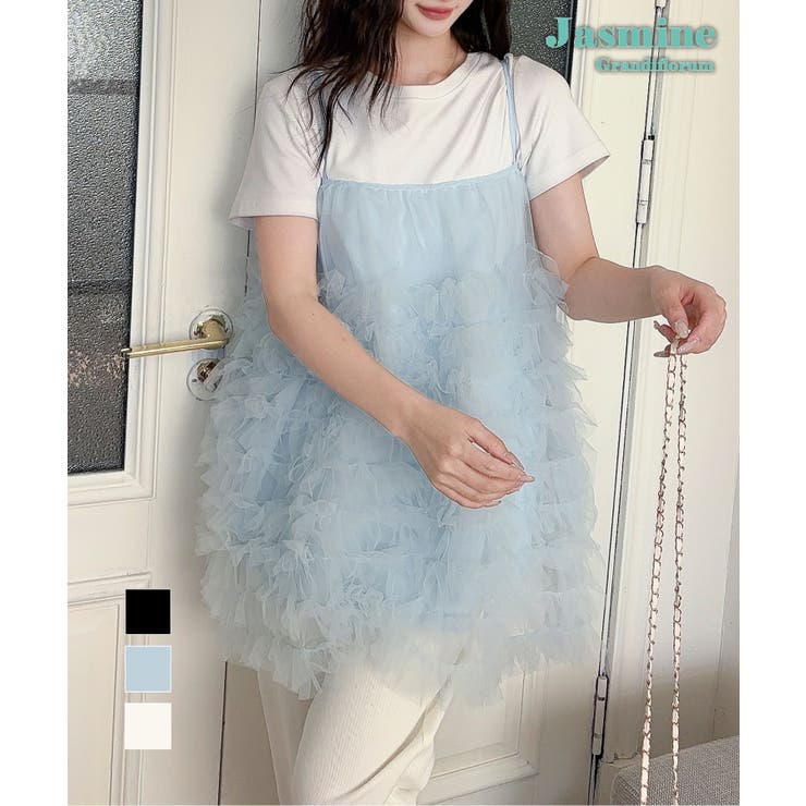 【10％OFFクーポン！7/26(日)1:59まで】aimoha 【Jasmine】チュールティアードキャミソール トップス