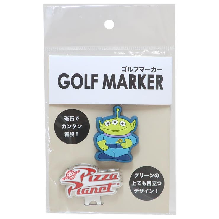 【10％OFFクーポン！3/26(木)1:59まで】cinemacollection トイストーリー ゴルフ用品 ゴルフマーカー エイリアン ディズニー 丸眞 ゴルフ雑貨 キャラクター グッズ スポーツ