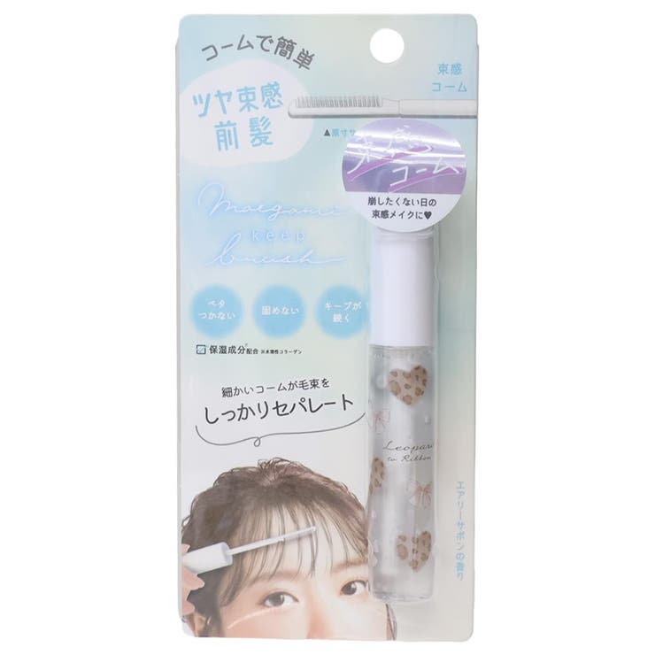 【10％OFFクーポン！4/27(月)9:59まで】cinemacollection コスメ雑貨 前 ...