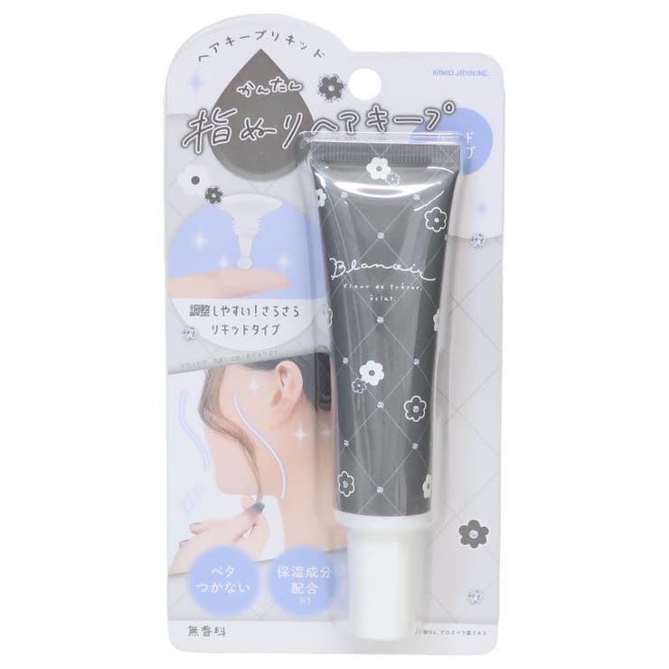 【10％OFFクーポン！3/26(木)1:59まで】cinemacollection コスメ雑貨 ヘ ...