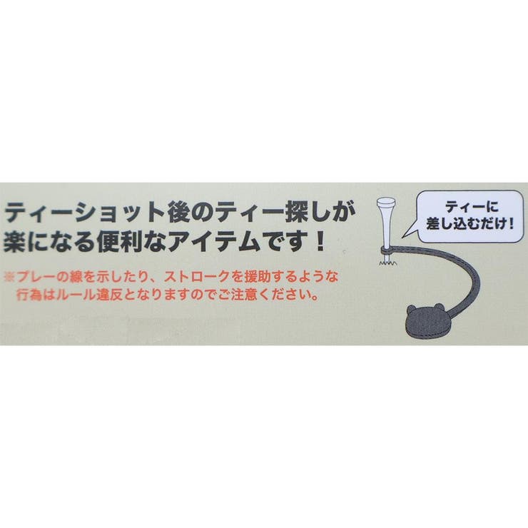 ��10��OFF�����ݥ�3/26(��)1:59�ޤǡ�cinemacollection �ȥ����ȡ��꡼ ��������� �ƥ��������ѡ� ������եݥ���� �ǥ����ˡ� ���� ����ջ��� ����饯���� ���å� ���ݡ���