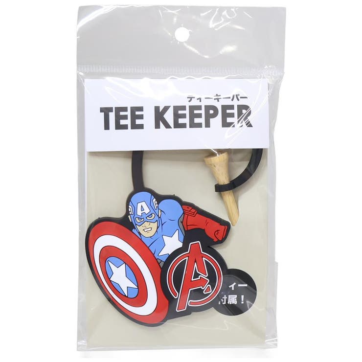 【10％OFFクーポン！3/26(木)1:59まで】cinemacollection キャプテンアメリカ ゴルフ用品 ティーキーパー キープ MARVEL 丸眞 ゴルフ雑貨 キャラクター グッズ スポーツ