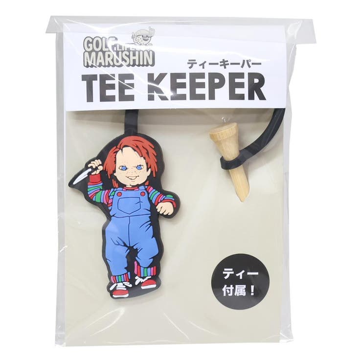 【10％OFFクーポン！3/26(木)1:59まで】cinemacollection CHUCKY チャッキー ゴルフ用品 ティーキーパー スケアリードール 丸眞 ゴルフ雑貨 映画キャラクター グッズ スポーツ