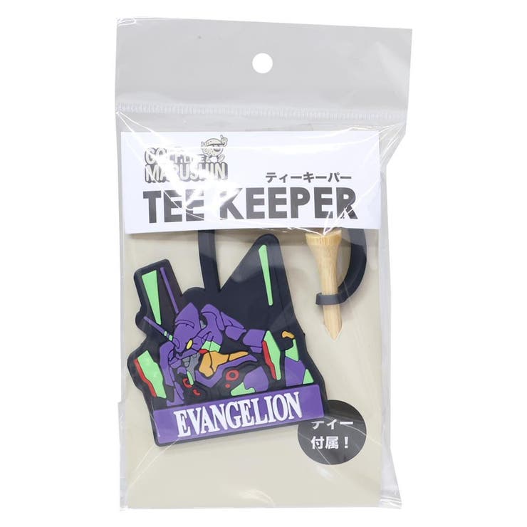 ティーに差し込むだけ！可愛くて便利なティーキーパーラウンド用品/ゴルフグッズ/アクセサリー/紛失防止/プレゼント大人気アニメ[ヱヴァンゲリヲン]グッズにまたまた可愛いnewアイテム登場こちらはゴルフライフに役立つ[ティーキーパー]ティーショット後のティー探しが楽になる便利なアイテムですティーに差し込むだけなので取り外しも簡単いろんなデザインあるのでお気に入りをみつけてくださいサイズ：約34x90mm（ティーキーパー）/約70mm（ティー）素材：塩化ビニル樹脂（ティーキーパー）/木製（ティー）返品・交換について購入後の交換は受け付けておりません。予めご了承ください。返品を希望される場合は購入履歴一覧の「ショップへの問い合わせ」よりお問い合わせください。=========================複数配送先指定について1件の注文に対して、異なる住所への配送は対応出来かねます。恐れ入りますが、異なる住所へ配送をご希望の場合、配送先毎に分けて注文いただきますようお願い申し上げます。【スポーツWOMEN】