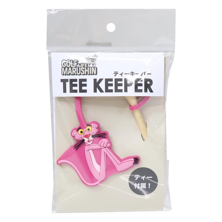 【10％OFFクーポン！3/26(木)1:59まで】cinemacollection ピンクパンサー ゴルフ用品 ティーキーパー おすわりパンサー 丸眞 ゴルフ雑貨 キャラクター グッズ スポーツ