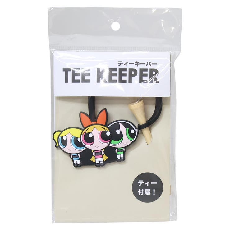 【10％OFFクーポン！3/26(木)1:59まで】cinemacollection パワーパフガールズ ゴルフ用品 ティーキーパー スリーガールズ 丸眞 ゴルフ雑貨 キャラクター グッズ スポーツ