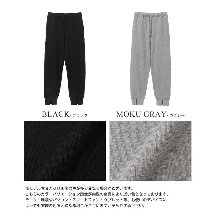 HAPPY急便 by VERITA.JP カジュアルすきない大人のボトムス。ミニ裏毛スウェットジョガーパンツ/パンツ スウェット スリット 綿100% コットン レディース ボトムス ロング 体型カバー 大きいサイズ L LL 3L パンツ・ズボン shoplistselect-10498836 SHOPLIST サンプル画像3
