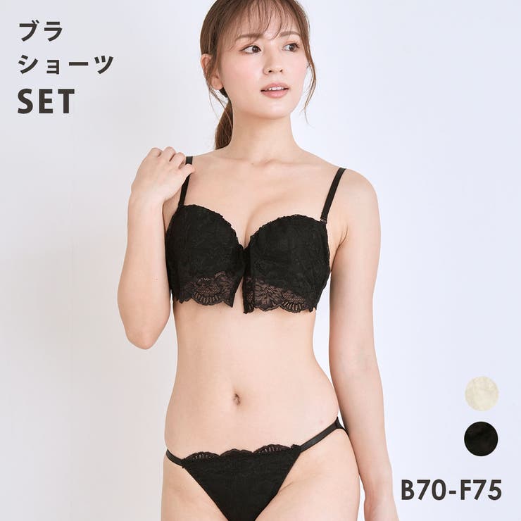 PINK PINK PINK ブラジャー ショーツ セット レディース レース ブラセット セクシーランジェリー 谷間 勝負下着 大きいサイズ B65B70B75C65C70C75D70D75E65E70E75F65F70F75 インナー・下着