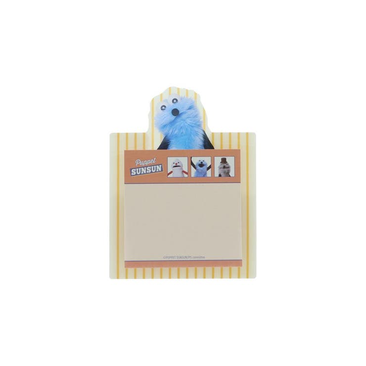 【10％OFFクーポン！3/26(木)1:59まで】cinemacollection パペットスンスン 付せん ダイカットスタンド付箋 イエロー PUPPET SUNSUN サンスター文具 ふせん 事務用品 日本製 キャラクター グッズ 文房具