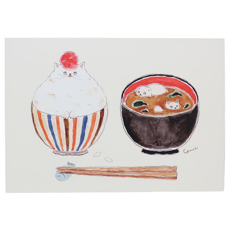 cinemacollection トコロコムギ POSTCARD 和風ポストカード しっかりおたべ朝ごはんにゃんこ アクティブコーポレーション メッセージカード 日本製 グッズ 文房具