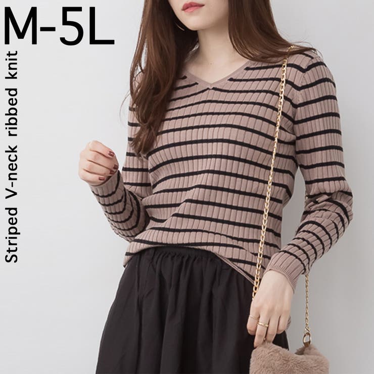 Fashion Letter aity アイティ ボーダーVネックリブニット Vネック リブニット ニット ニットプルオーバー セーター 長袖 重ね着 大きいサイズ M L LL 3L 4L 5L ビッグシルエット 大きめ 長袖 ゆったり シャツ ブラ