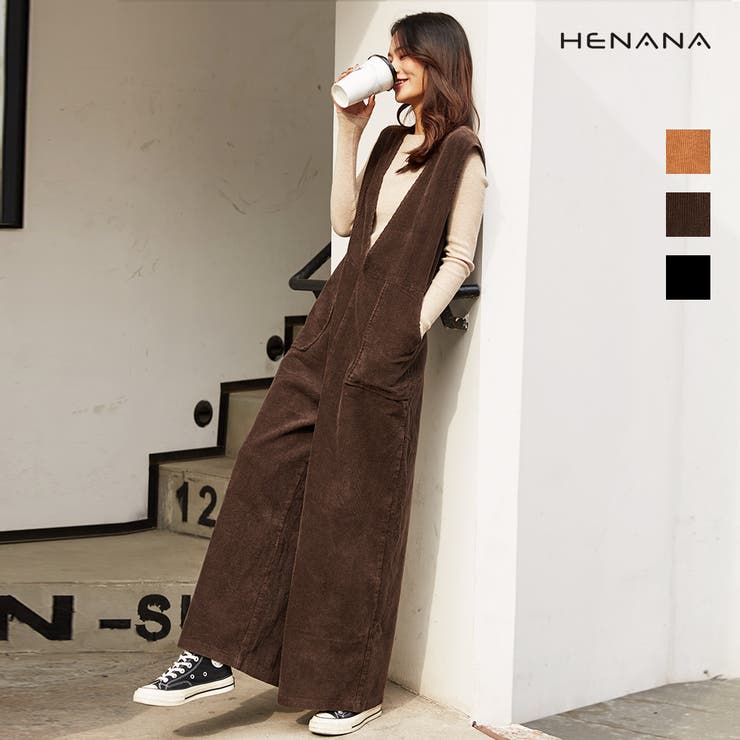 HENANA コーデュロイパンツ サロペット Vネック オールインワン 綿100％ ゆったり シンプル セットアップ レディース マキシ丈 おしゃれ オーバーサイズ 上品 ワイドパンツ 大人カジュアル 体型カバー 162560 パンツ・ズボン