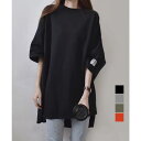 【5/16 1:59まで 5%OFFクーポン】Miniministore ビッグTシャツ 半袖オーバーサイズ 夏t トップス