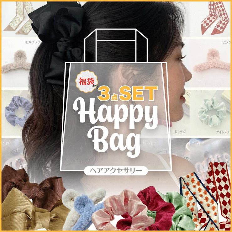 JS FASHION ヘアアクセサリー 福袋 3点セット レディース ヘアクリップ シュシュ 細スカ ...