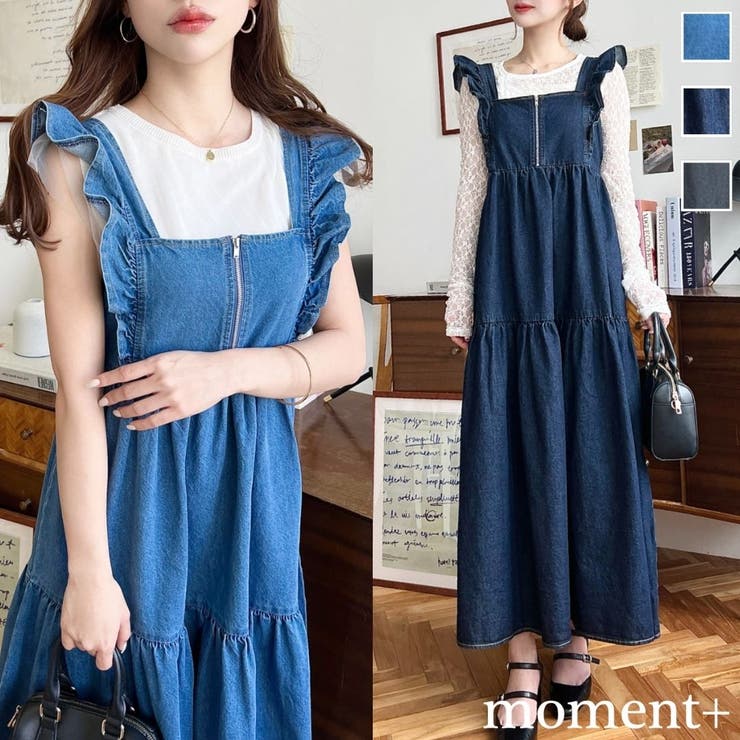 moment+ デニムフロントジップショルダーフリルティアードワンピース ライトオンス ワンピース・ドレス