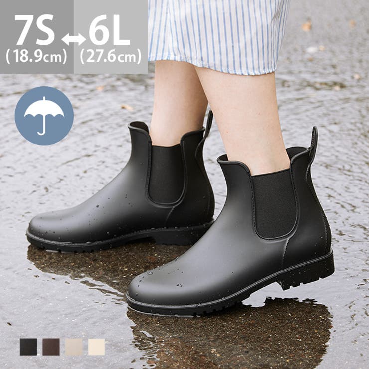 welleg 【完全防水】 親子でお揃い！サイドゴアレインブーツ 防水 レディース レイン ブーツ ショートブーツ レインシューズ 2cmヒール サイドゴアブーツ 歩きやすい 大きいサイズ 小さいサイズ フラットヒール 雨 梅雨 台風 プチプラ シューズ