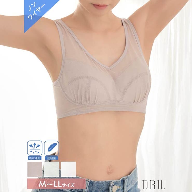 Dazzy 【ノンワイヤー】シアードット速乾ハーフトップ単品 マタニティ