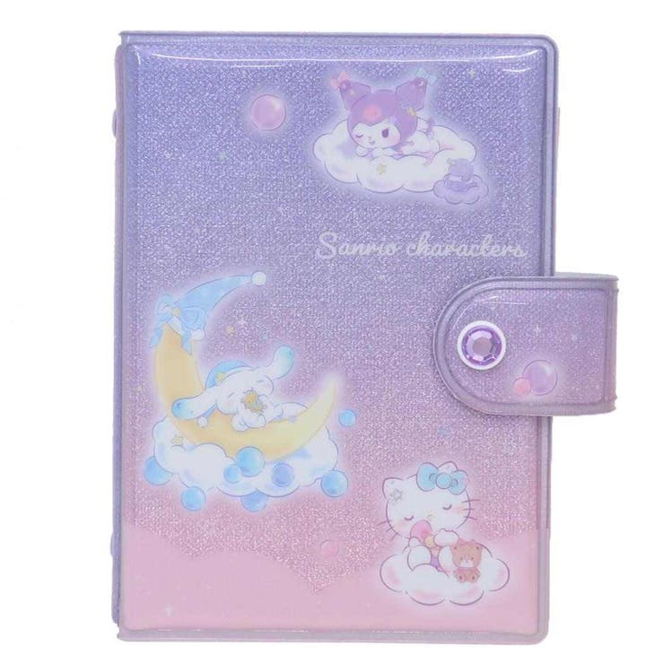 cinemacollection サンリオキャラクターズ シール帳 シールバインダー おやすみ サンリオ カミオジャパン シール交換帳 キャラクター グッズ 文房具