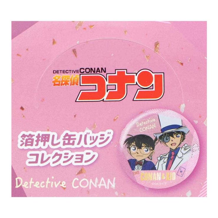 cinemacollection ̾õ�女�ʥ� �̥Хå� �󲡤��̥Хå����쥯����� ��8�����ɤ줫1�� ��ǯ����ǡ� �ޥ�⥯��ե� ���쥯����󻨲� ����...