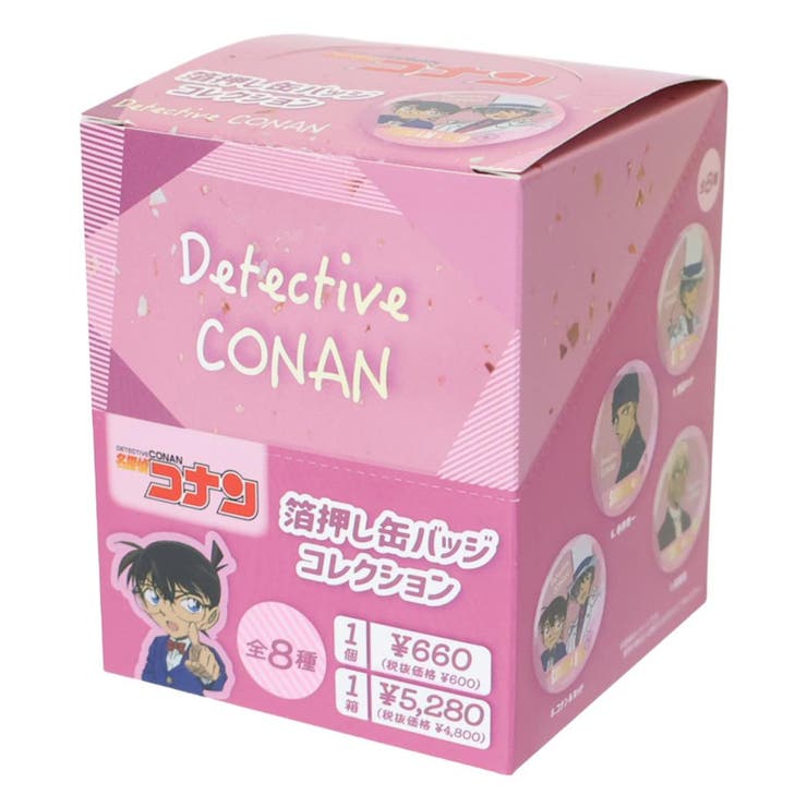 cinemacollection ̾õ�女�ʥ� �̥Хå� �󲡤��̥Хå����쥯����� ��8�� 8�������å� ��ǯ����ǡ� �ޥ�⥯��ե� ���쥯����󻨲� �ޤ�...