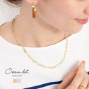 【マラソン期間中 5%OFFクーポン】CREAM-DOT ネックレス ロングネックレス 大ぶり レディース チェーン y字 大人 上品 エレガント カジュアル きれいめ シンプル フェミニン ゴールド シルバー アクセサリー