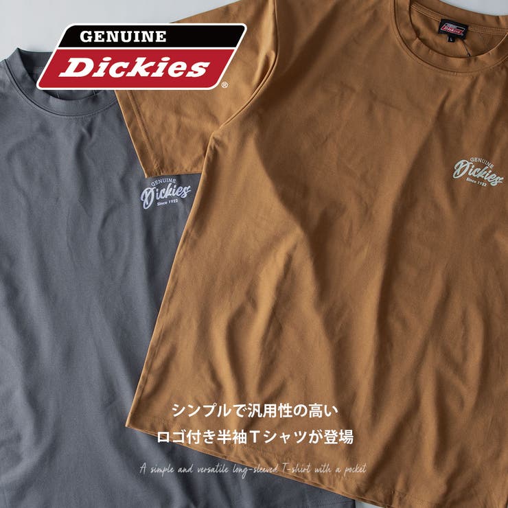 GENELESS Tシャツ メンズ クルーネック ディッキーズ 半袖 バックプリント トップス