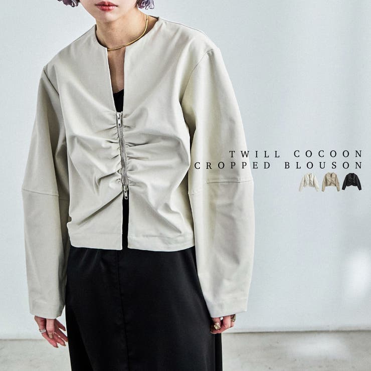 【10％OFFクーポン！4/27(月)9:59まで】Fashion Letter Fashion Letter ファッションレター ツイルコクーン クロップドブルゾン ジャケット アウター シンプル コクーン モード ゆったり 羽織り ショート丈 韓国フ