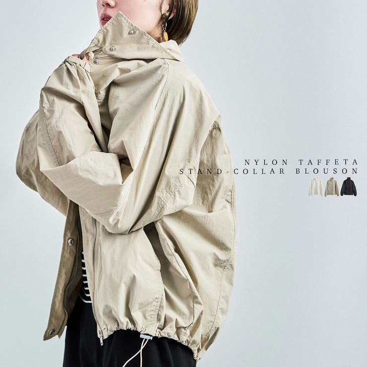 Fashion Letter Fashion Letter ファッションレター Nタフタ スタンドカラーブルゾン ジャケット ワークジャケット ゆったり ストリート アウター シンプル コクーン モード 羽織り ショート丈 韓国ファッション ママコーデ