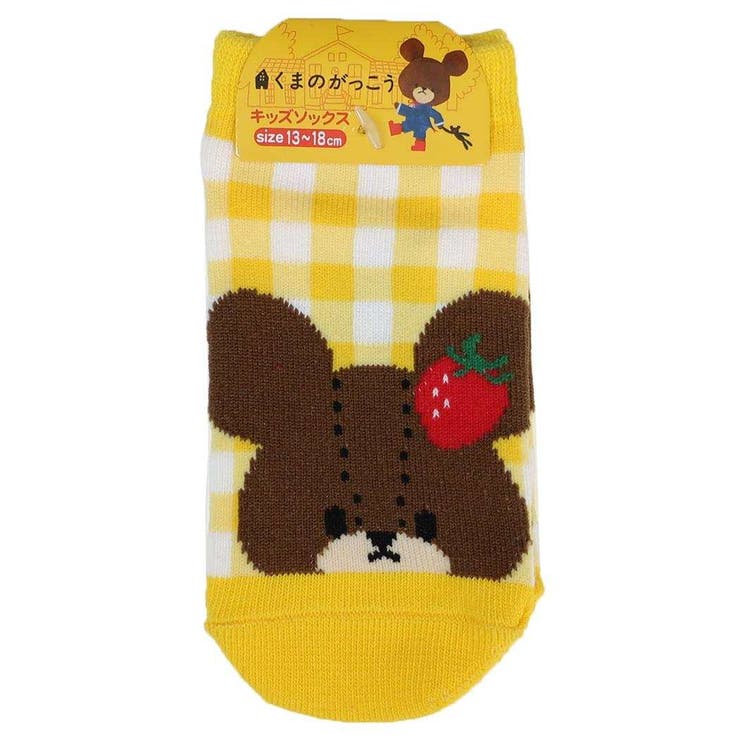 【10％OFFクーポン！6/11(木)1:59まで】cinemacollection【KIDS】 くまのがっこう 子供用靴下 キッズソックス いちご チェック ナカジマ 子ども 絵本キャラクター グッズ インナー・下着