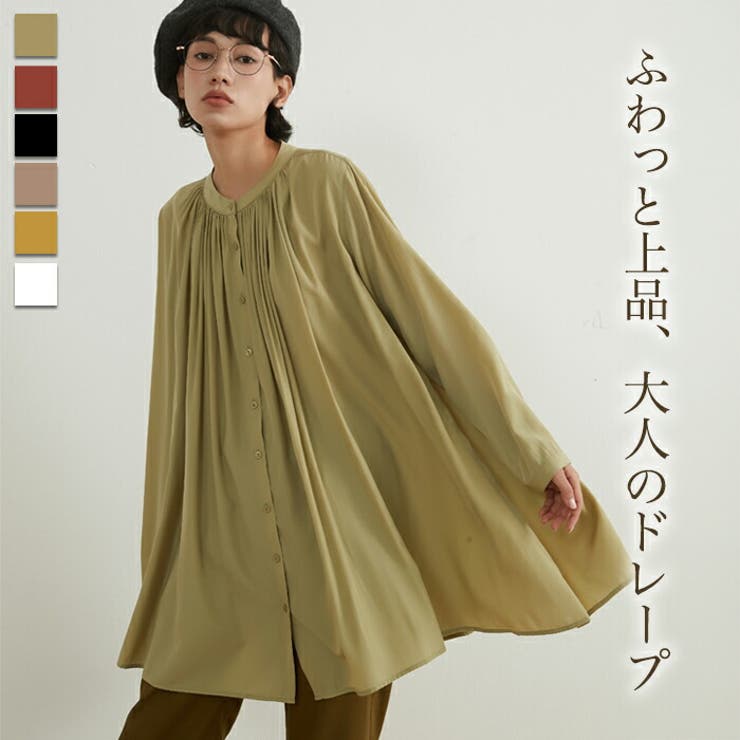【10％OFFクーポン！10/27(火)9:59まで】On One's Own 長袖ロング丈ギャザーたっぷりブラウスシャツ羽織りカーディガンAライン トップス shoplistselect-10501319 SHOPLIST パッケージ画像