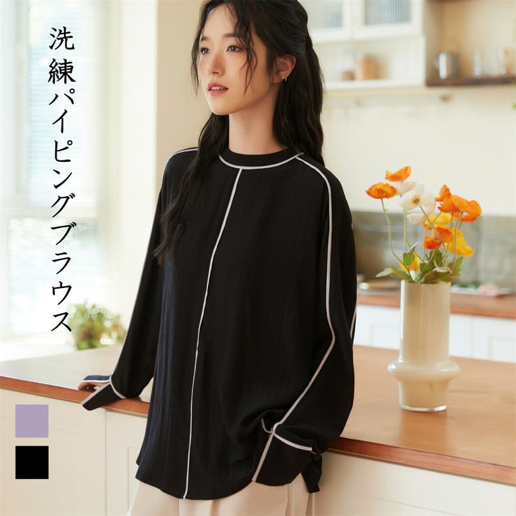 【10％OFFクーポン！7/26(日)1:59まで】On One's Own 長袖シャドーストライプパイピングブラウス トップス