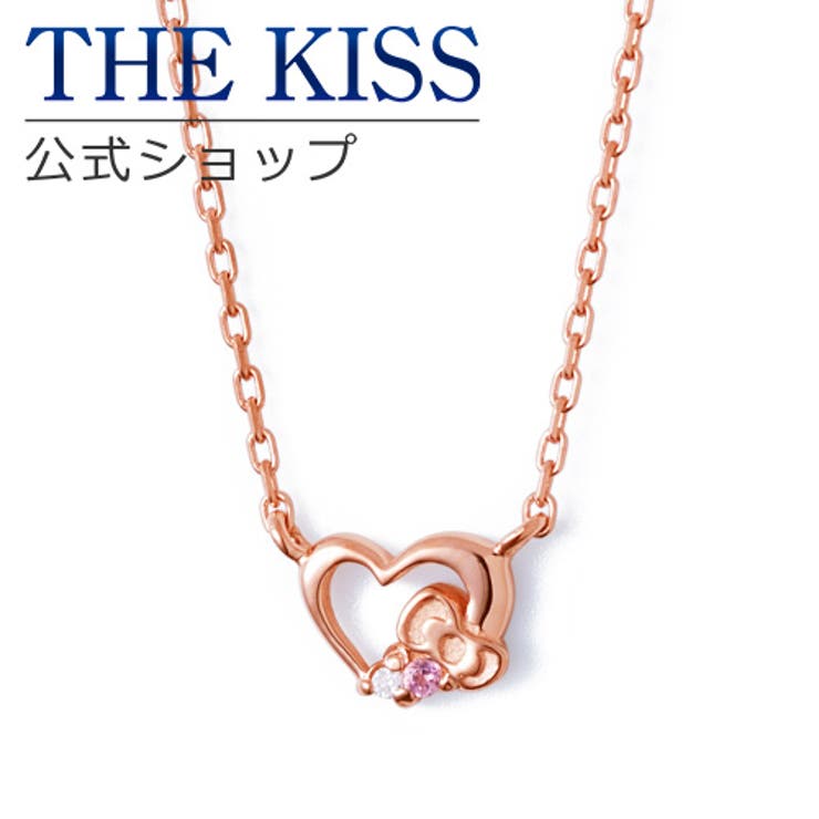 THE KISS 【ハローキティ×THE KISSコラボ】キティ PGコーティング レディースネックレス☆ シルバ- レディース ネックレス 首飾りブランド SILVER Ladies Necklace couple アニバーサリー アクセサリー