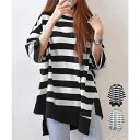 Miniministore ビッグTシャツ ボーダー柄 ゆったり夏t トップス