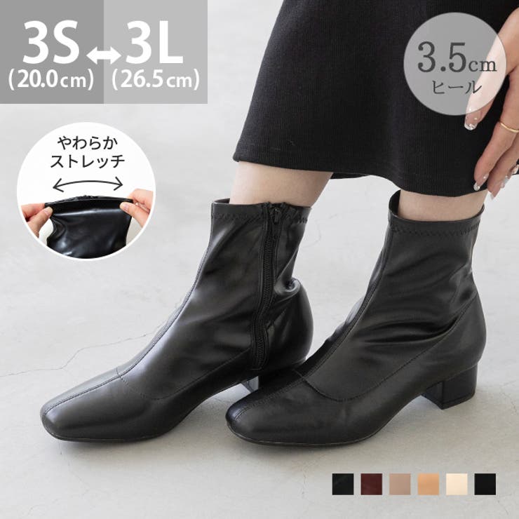【10％OFFクーポン！3/26(木)1:59まで】welleg ブーツ ショート ショートブーツ ストレッチブーツ レディース スクエアトゥ ストレッチ 変形ヒール 痛くない 履きやすい 柔らかい 大きいサイズ 小さいサイズ 韓国 韓国ファッション 秋