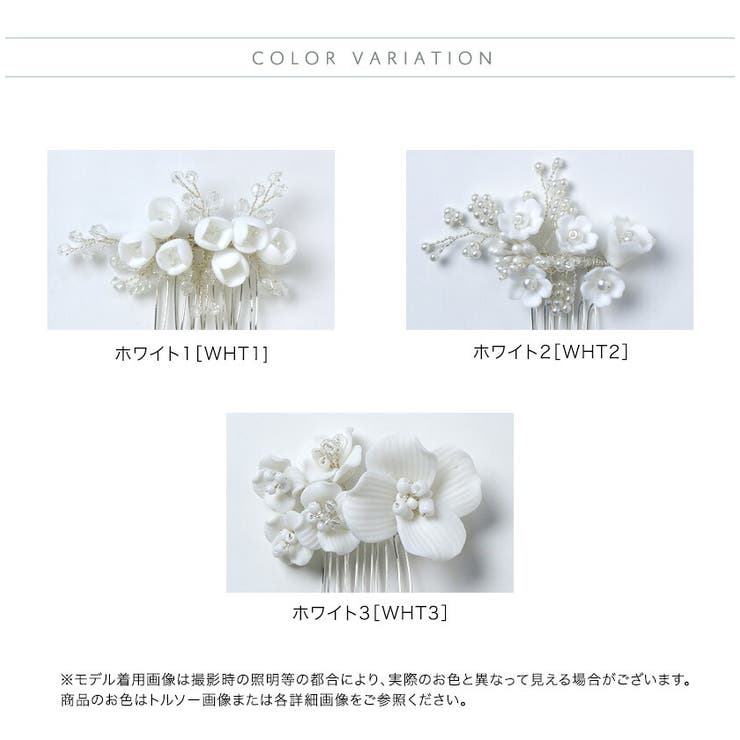 【10%OFFクーポン!4/17(金)9:59...の紹介画像2