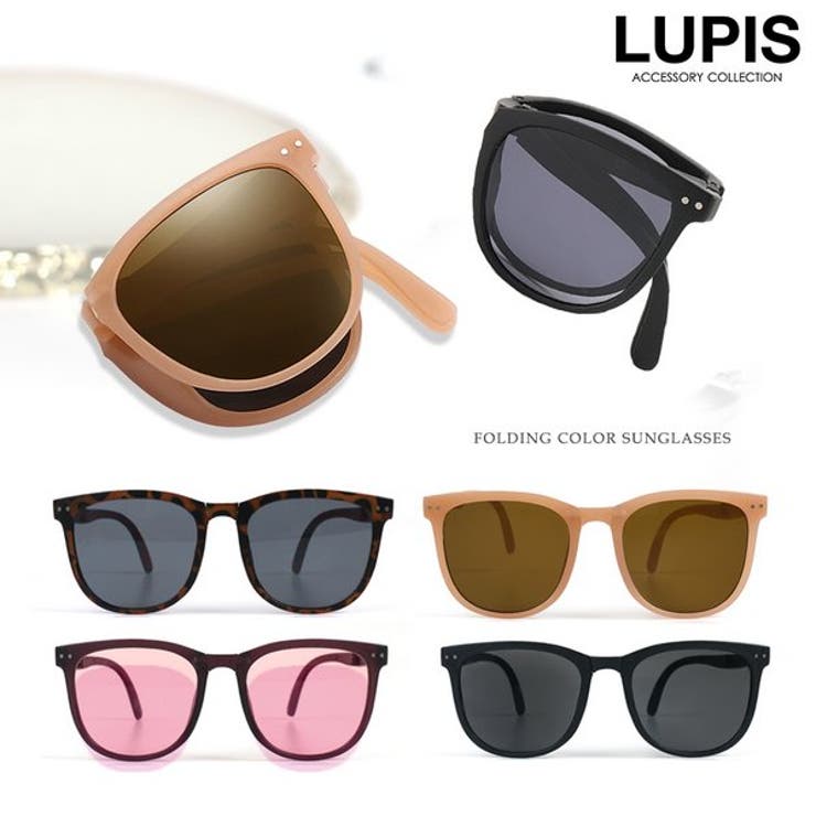 【10％OFFクーポン！3/26(木)1:59まで】LUPIS 折りたたみウェリントンサングラス 小物