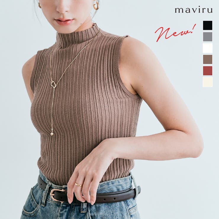 【10％OFFクーポン！3/26(木)1:59まで】kirakiraShop ハイネックノースリーブプリーツニットトップス ニット ハイネック ノースリーブ タンクトップ プリーツ インナー ストレッチ トップス ニット フィット タートルネック シンプ