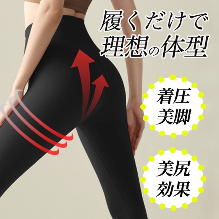 ��10��OFF�����ݥ�3/26(��)1:59�ޤǡ�Tearly �襬������ �襬�쥮�� �襬�ѥ�� �쥮�� �ѥ�� ��ǥ����� ���ݡ��ĥ����� �쥮�󥹥ѥ�� ���ݡ��� �ۥåȥ襬 ���˥� ���������� �ե��åȥͥ������� �ԥ�ƥ��� ���०��