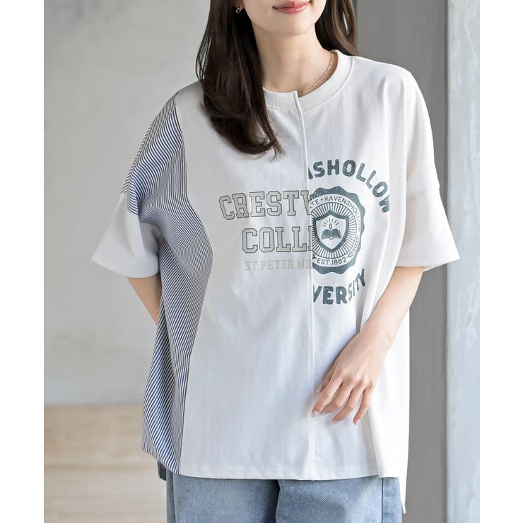 【10％OFFクーポン！5/7(木)9:59まで】rps 天竺リメイク風BIGTシャツ トップスrps 天竺リメイク風BIGTシャツ トップス