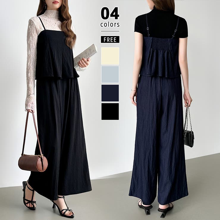 【10％OFFクーポン！6/11(木)1:59まで】COCOMOMO [一枚で旬顔レイヤード]ペプラムキャミセットアップ キャミソール セットアップ ワイドパンツ レディース カジュアル パンツ ペプラム キャミ レイヤード 重ね着 ウエストゴム キャミ