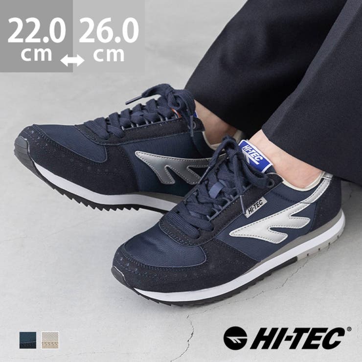 【10％OFFクーポン！5/16(土)1:59まで】welleg ハイテック HI-TEC シルバーシャドー HT TR001 SILVER SHADOW 40 スニーカー ユニセックス レディース ローカット カジュアルシューズ フラットシューズ 痛く