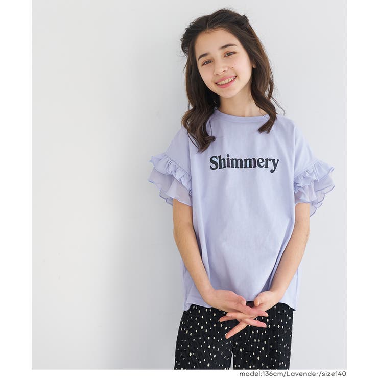 coca 袖フリルレイヤードTシャツ トップス