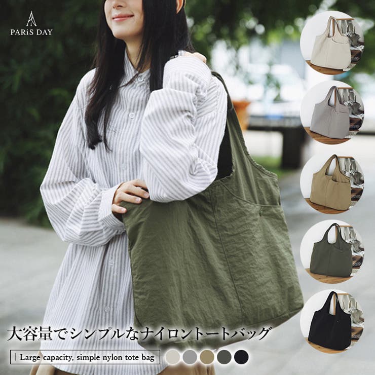 楽天市場】ロンシャン ana（バッグ・小物・ブランド雑貨）の通販